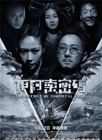 制服丝袜第二页