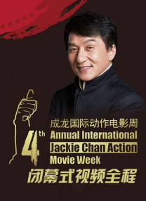 九色 在线