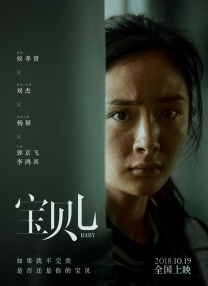 国产成人成人一区二区