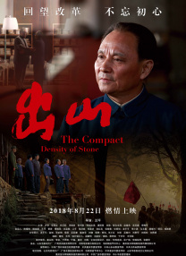 美日韩一级