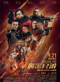 两个人看的www片免费中文