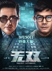 亚洲一区免费看