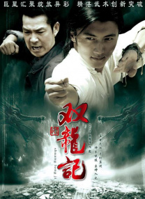 99伦理中文字幕.