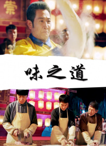 日本三级网站在线线观看