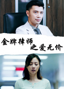 欧美a在线视频