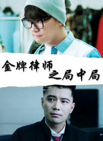 国产成人精品福利网站在线观看