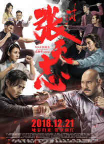 一区二区高清在线