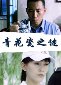 鞭打奴役屁股xxxxxxx网站