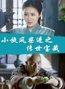 已婚直男被猛男强h
