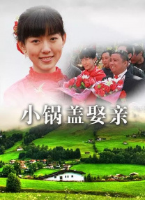 麻麻的大白屁股