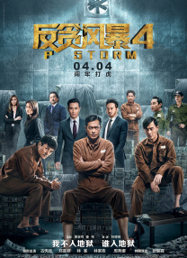 麻豆va亚洲va欧美va天堂