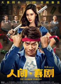xxnx美女18