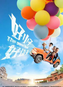 男女激烈动态黄图