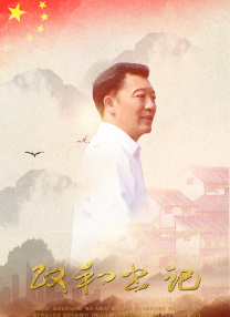 激情综合网五月婷婷