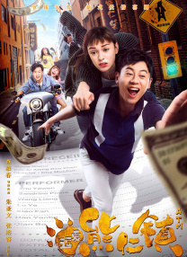 天天影视网天天综合色在线播放