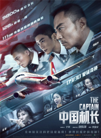 国产成人精品综合久久久