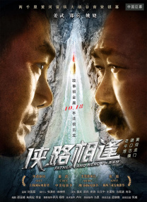 在线久
