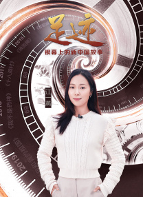 亚洲a在线观看视频