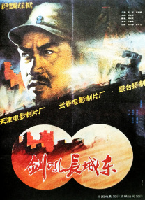 国产一级片不卡