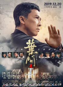 综合国产