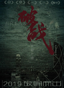 av片在线免费观看