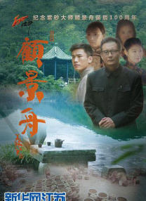 三级亚洲