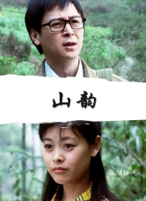 色综合激情网