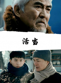 国产福利久久青青草原下载