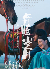 欧美日韩国产一区