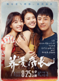 胸的白玉皮肤