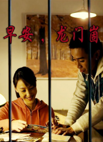av综合 日韩