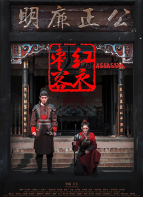 成年人免费看淫片