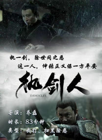 再深一点