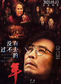 做暧暧暧