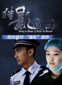 乡野孽乱