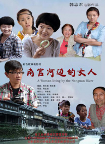 他扒开我内裤摸到流水