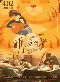 加勒比上原亚衣在线播放