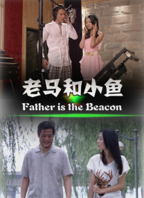国产色妞妞在线视频免费播放