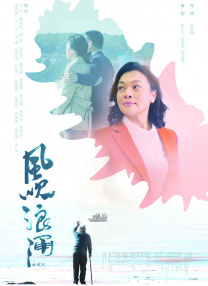 久久久久久久综合