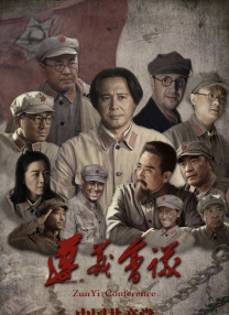 99久久免费看国产精品