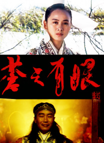女明星叫床激情视频片段