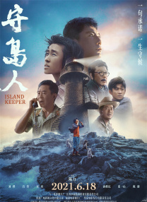一区二区三区四区在线免费观看