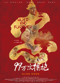 裸体运动
