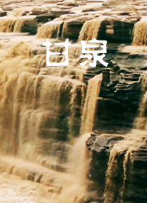女生被男生操
