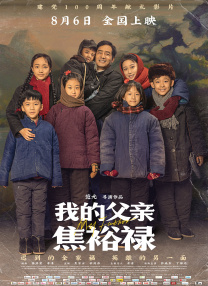 蜜桃综合