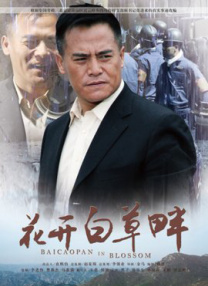 手机中文av网