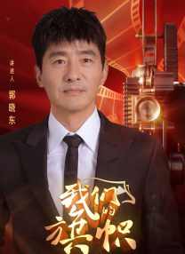 亚洲一级免费视频