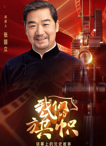 国产二区三区在线