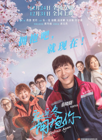 亚洲一区二区三区中文字幕在线