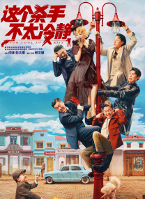 日本特黄色大片
